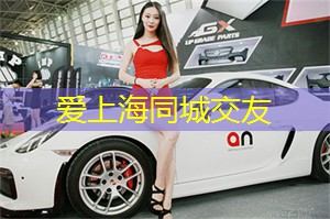 上海品茶工作室：上海的多样化休闲方式